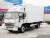 Рефрижератор JAC N 75 Рефрижератор JAC N 75