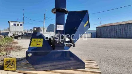 Измельчитель веток коммунальный BX42