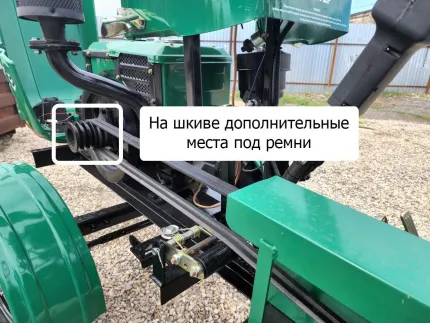 трактор fighter t15