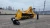 Почвофреза KRT 140 Почвофреза KRT 140