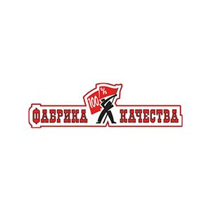 Компаниями 11