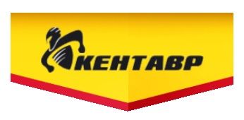 Кентавр Кентавр
